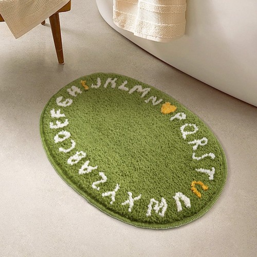 Absorbent Floor Mat Simple Non-slip Pile Floor Covering Door Mat